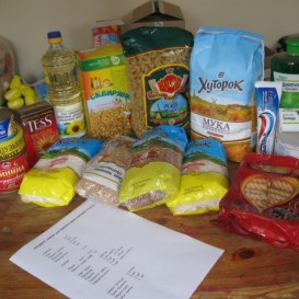 Набор продуктов для беженцев